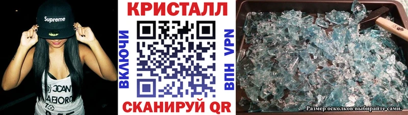 АМФ Розовый  блэк спрут tor  Инза 