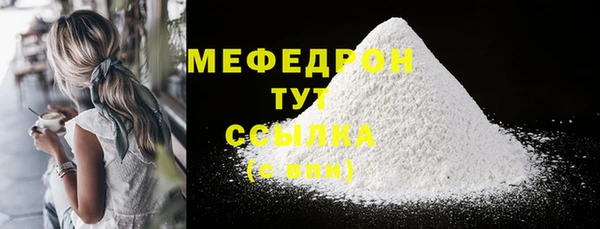 гашиш Губаха