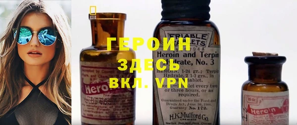 винт Зерноград