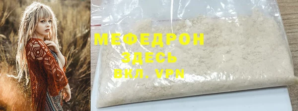 винт Зерноград