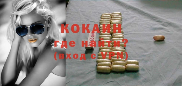 дмт Заволжье