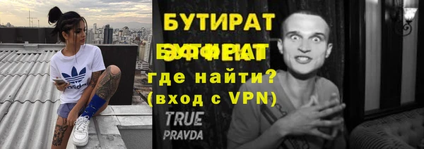 винт Зерноград