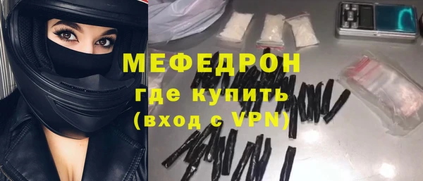 винт Зерноград