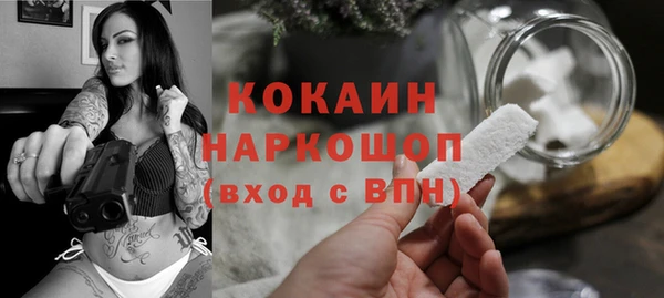 круглые Зеленодольск