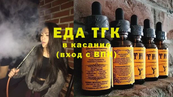винт Зерноград