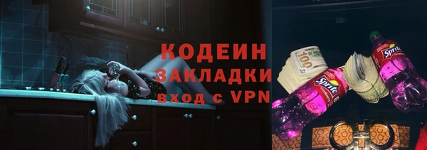 винт Зерноград