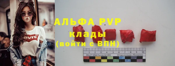 круглые Зеленодольск