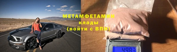 винт Зерноград