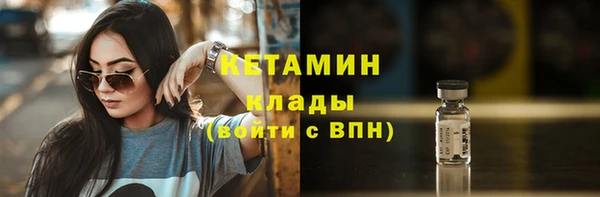 круглые Зеленодольск