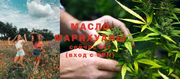 круглые Зеленодольск