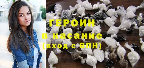 крисы Грязовец