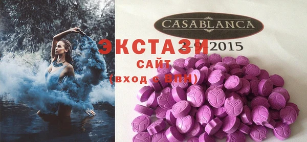 гашиш Губаха