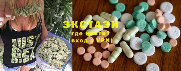 крисы Грязовец