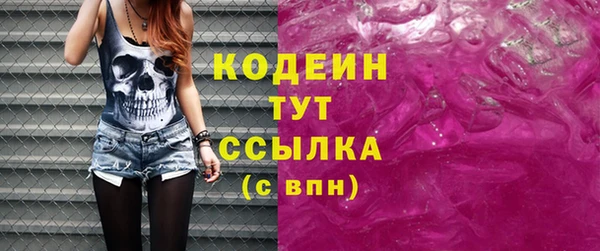 круглые Зеленодольск