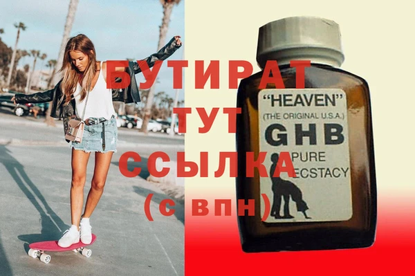 винт Зерноград