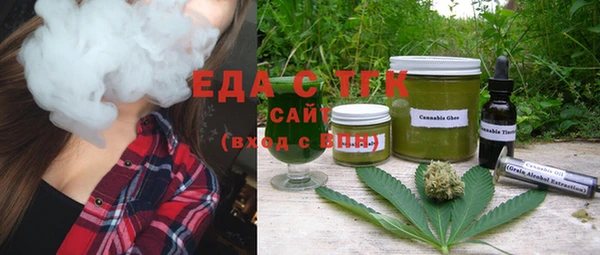 круглые Зеленодольск