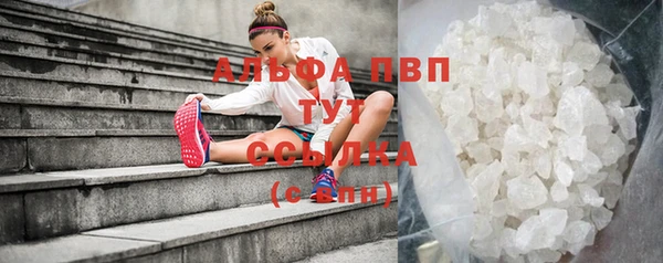винт Зерноград