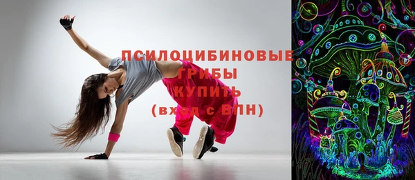 винт Зерноград