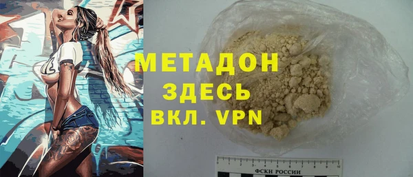 круглые Зеленодольск