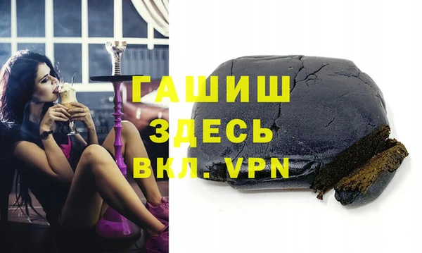 винт Зерноград