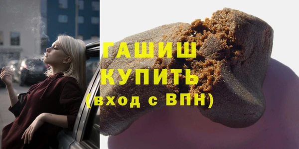 винт Зерноград