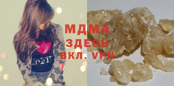 круглые Зеленодольск